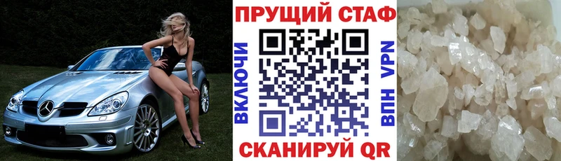 Сколько стоит Нефтекумск NBOMe  КОКАИН  ГАШ  МЕФ  МАРИХУАНА 