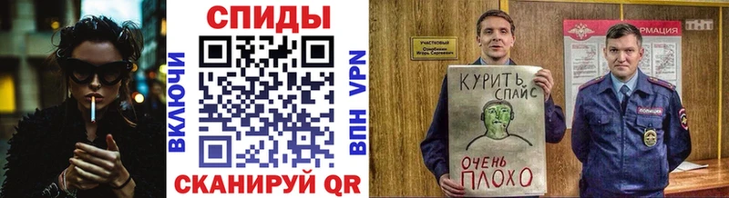 БУТИРАТ BDO  Нефтекумск 