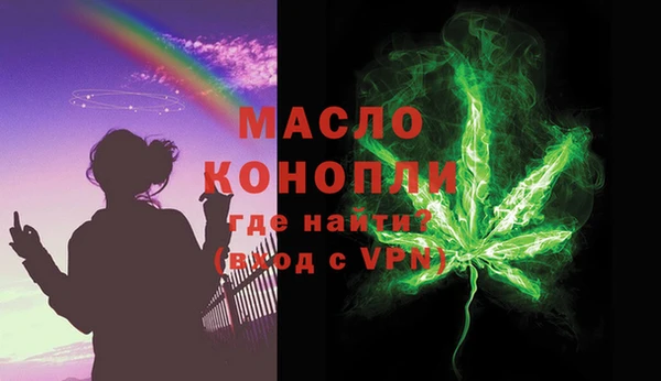 наркотики Баксан