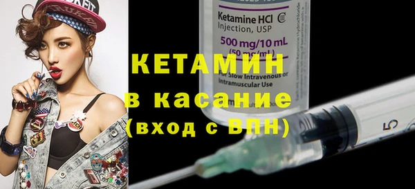 наркотики Баксан