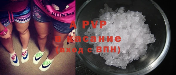 наркотики Баксан