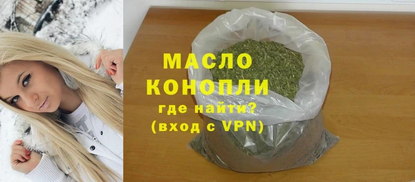 наркотики Баксан