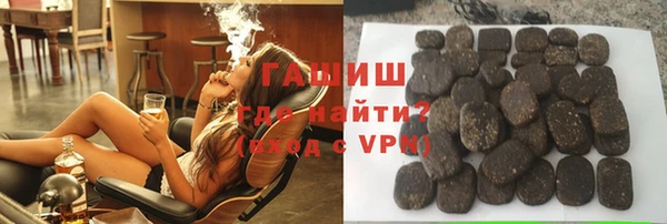 наркотики Баксан
