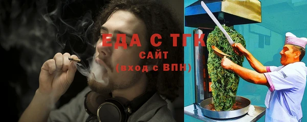 наркотики Баксан