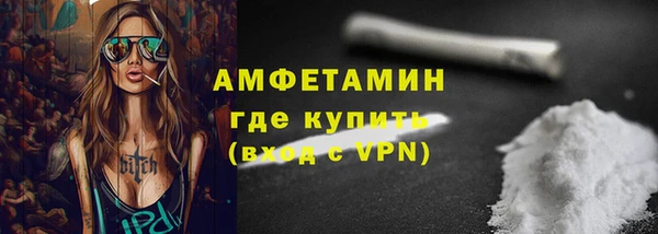 spice Балабаново