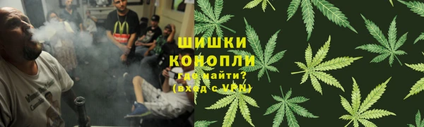 наркотики Баксан
