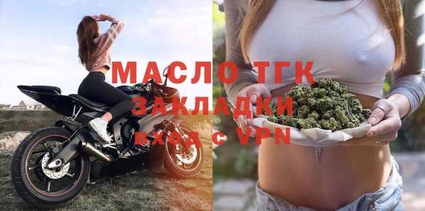 spice Балабаново
