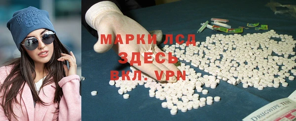spice Балабаново
