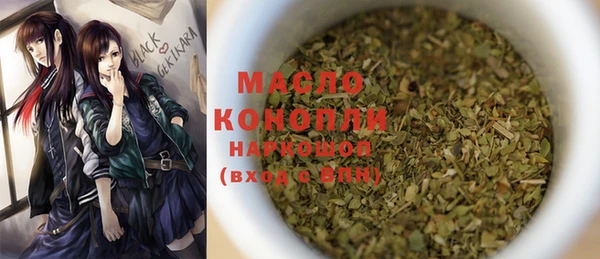 наркотики Баксан