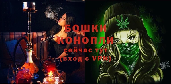 spice Балабаново