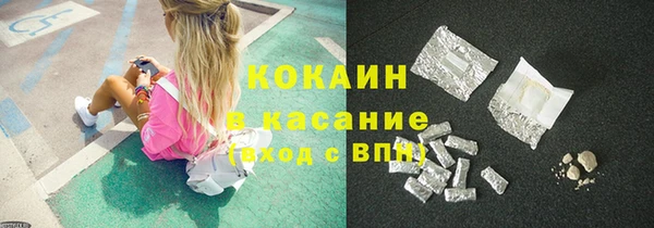 spice Балабаново