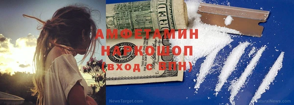 наркотики Баксан