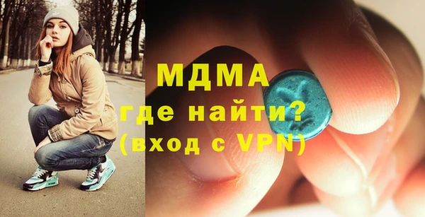 spice Балабаново