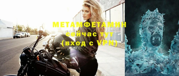 spice Балабаново