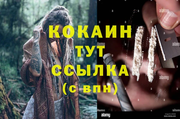 spice Балабаново