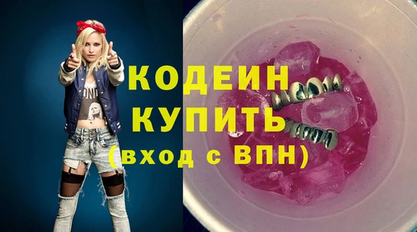 наркотики Баксан