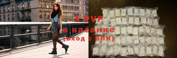 spice Балабаново
