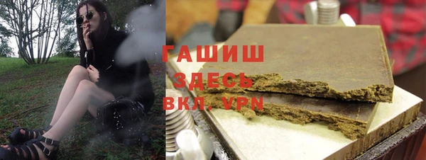 наркотики Баксан