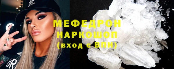spice Балабаново