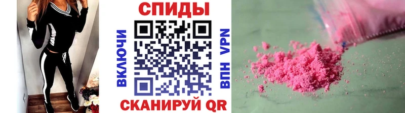 блэк спрут маркетплейс даркнет сайт Нефтекумск МЕТАМФЕТАМИН мет